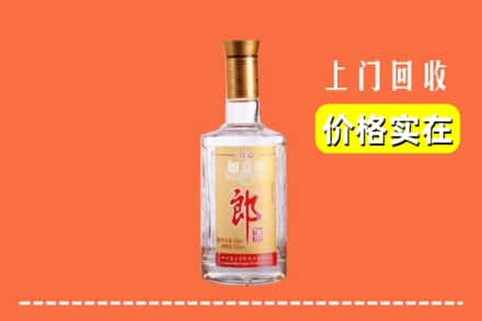 定西求购高价回收老郎酒